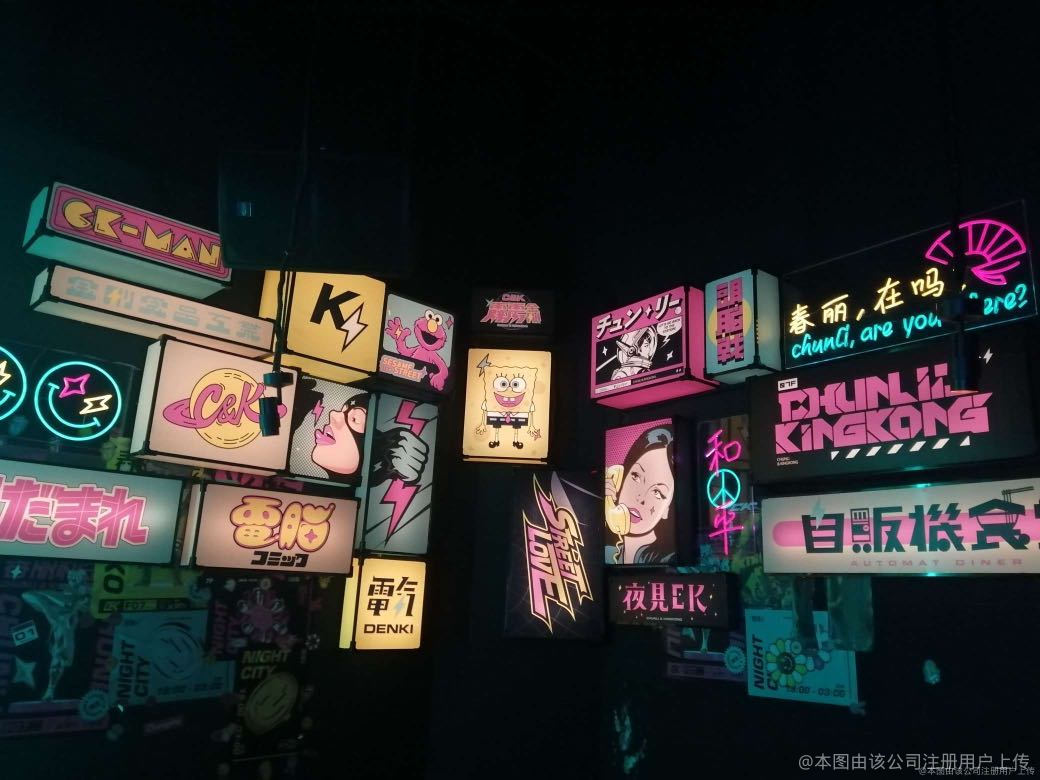 门店展示