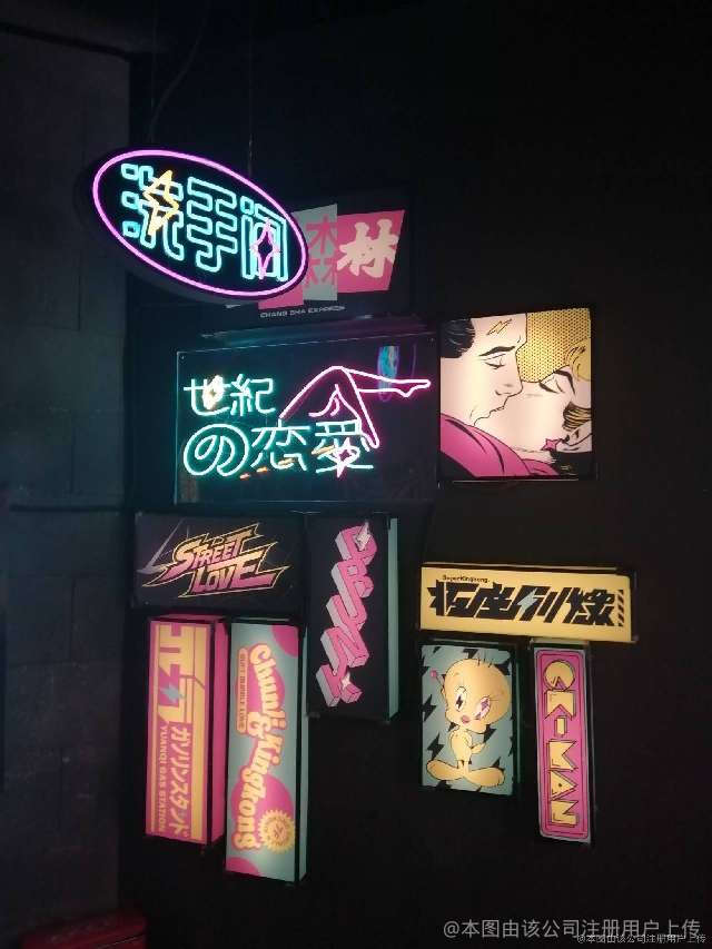 门店展示