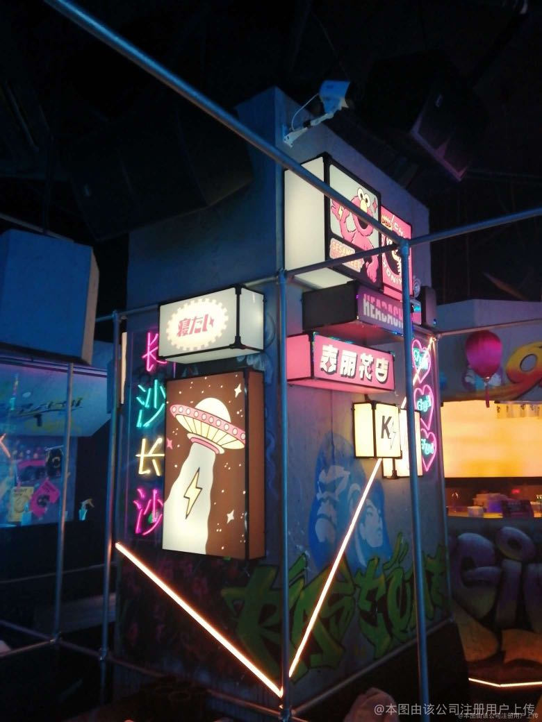 门店展示